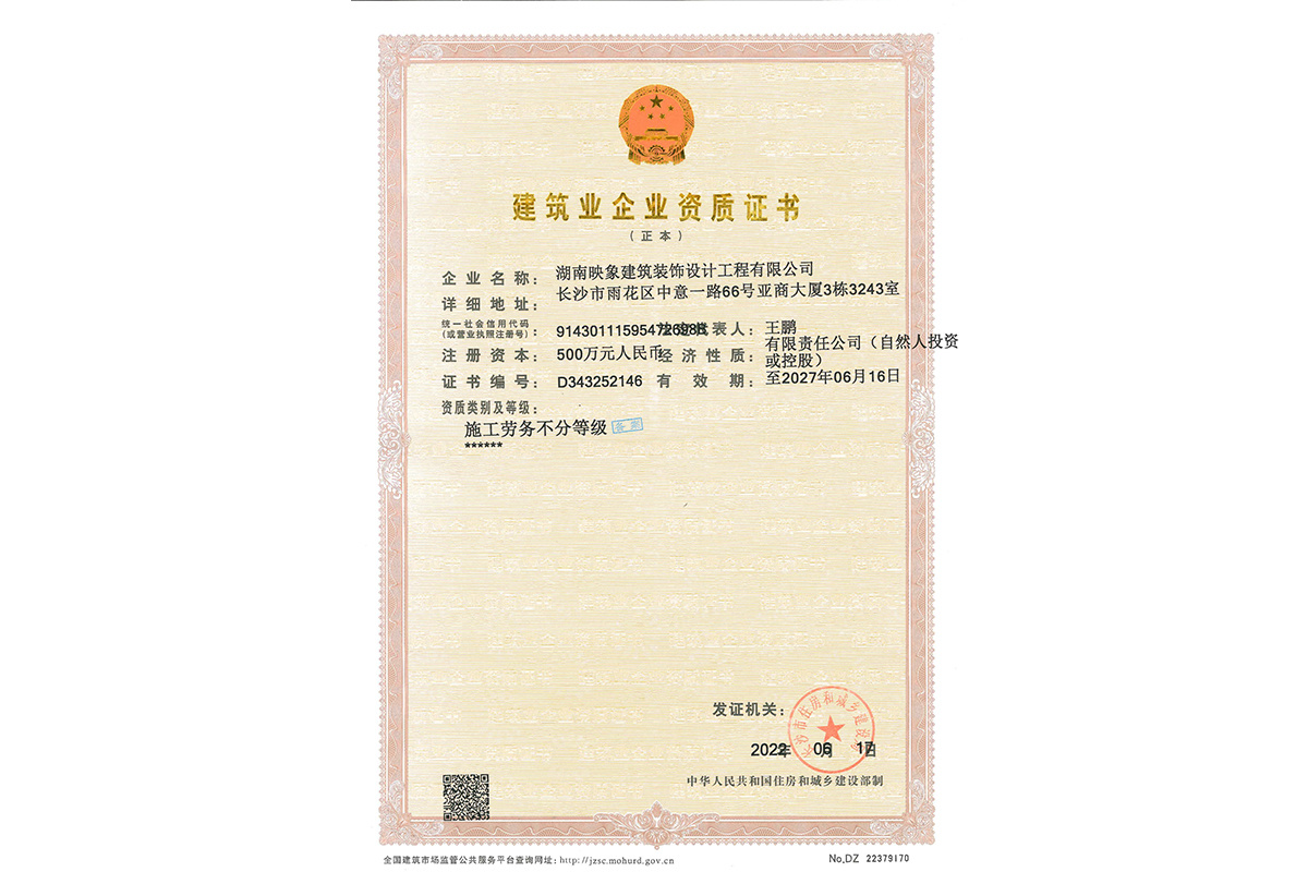 圖片名(míng)稱