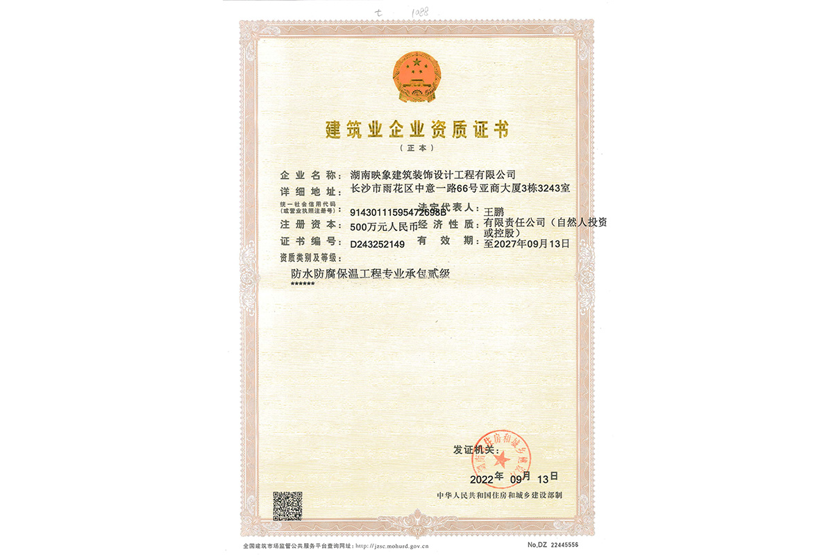 圖片名(míng)稱