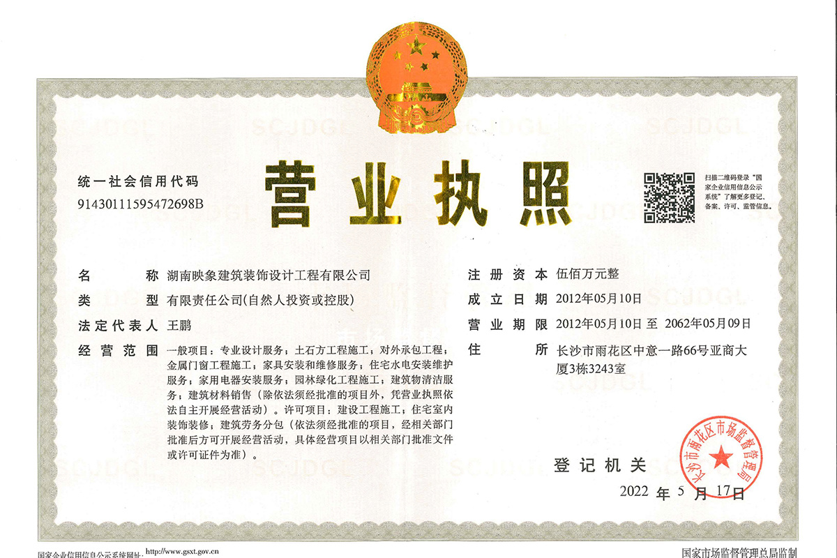 圖片名(míng)稱